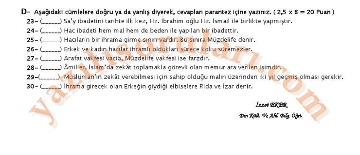 7din
