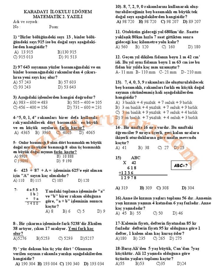 4matsoruları